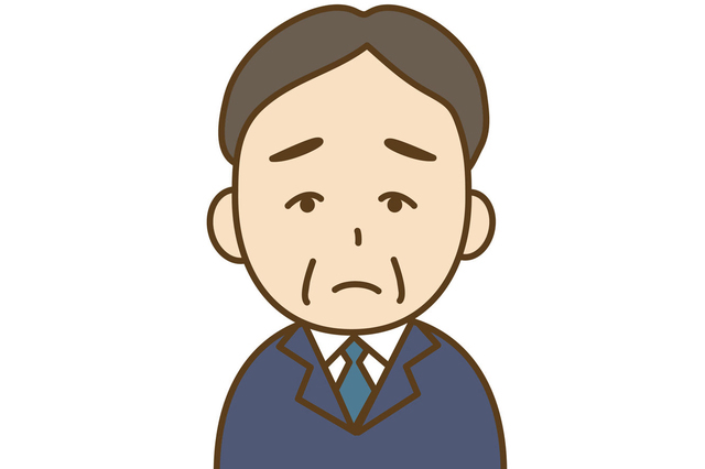 は 過料 と